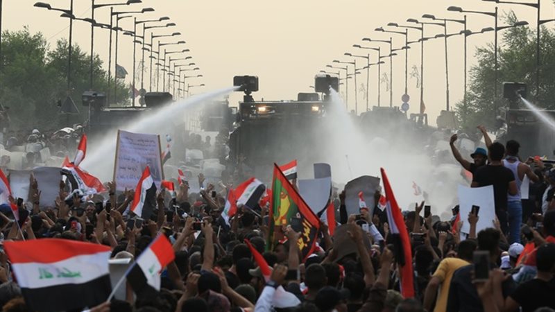 صورة ارشيفية