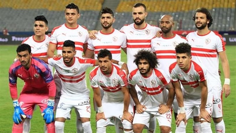 الزمالك 