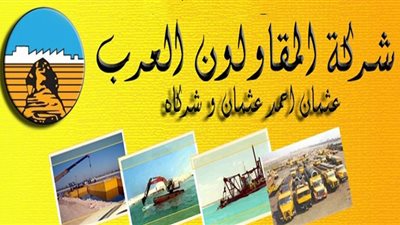 اليوم.. انطلاق سمبوزيوم النحت الدولي الأول بالمقاولون العرب