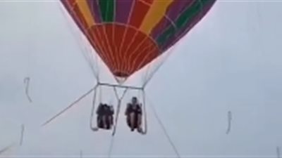 مصرع أم وطفلها بعد سقوطهما من منطاد في الصين (فيديو)