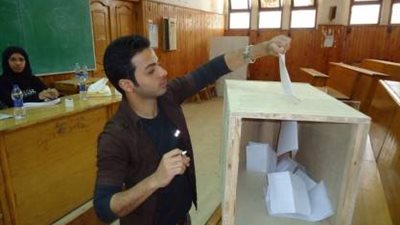 تعرف على موعد بدء انتخابات اتحادات الطلاب بالجامعات