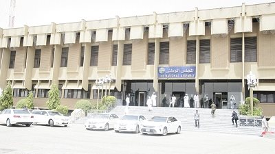البرلمان السوداني يمرر تعديلات الدستور بالإبقاء على صلاحيات الأمن
