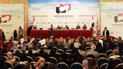 الحوثيون والجنوبيون يعتصمون بقاعة الحوار الوطني اليمني