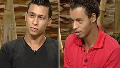 بلاغان ضد أوكا وأورتيجا بسبب 