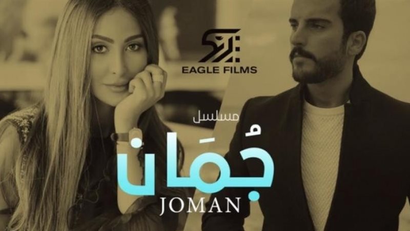 فيتو