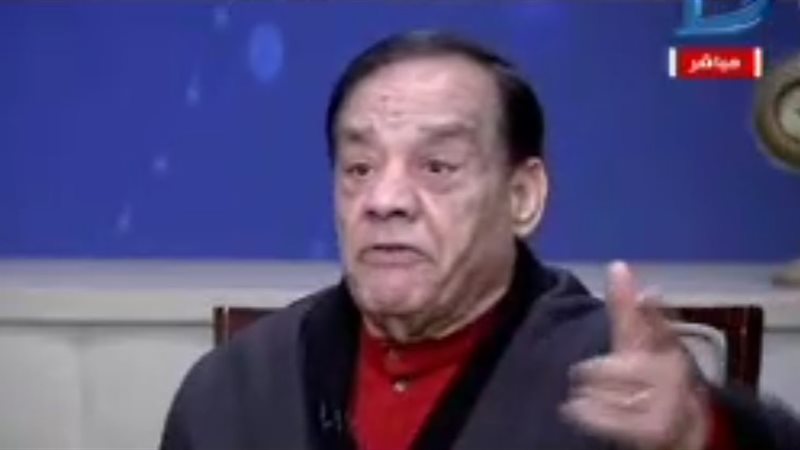 فيتو