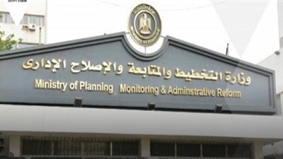 3 أهداف رئيسية لصندوق مصر السيادي