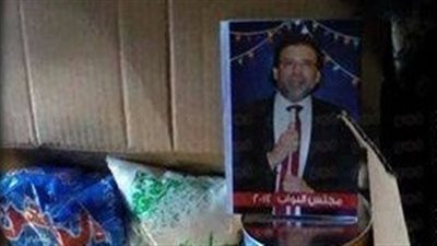 بالصورة.. خالد يوسف يبدأ حملته الانتخابية بالقليوبية