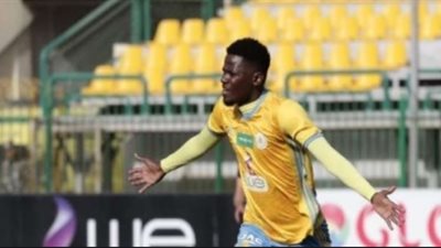 بهدف شيلونجو.. الإسماعيلي يخطف فوزا صعبا أمام وادي دجلة