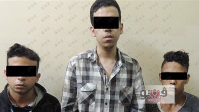ضبط أبطال فيديو اغتصاب صديقهم تحت تهديد الأسلحة في بولاق أبوالعلا