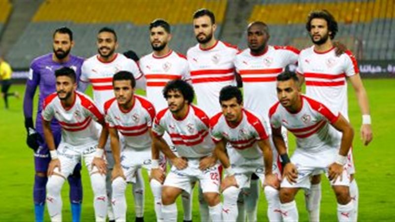 الزمالك 