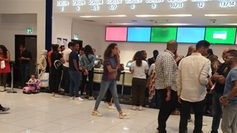 فيتو
