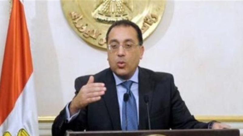 الدكتور مصطفى مدبولي