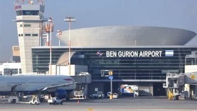أمريكا تقرر تمديد حظر الطيران إلى مطار بن جوريون الإسرائيلي