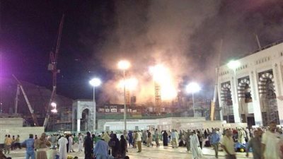 إصابة 14 شخصًا في حريق «الحرم المكي»