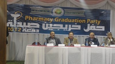 الخميس.. ندوة عن 