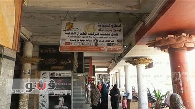 الرقابة الإدارية تشن حملة على شركات السياحة بأسوان