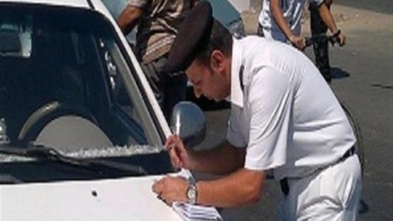 صورة ارشيفية