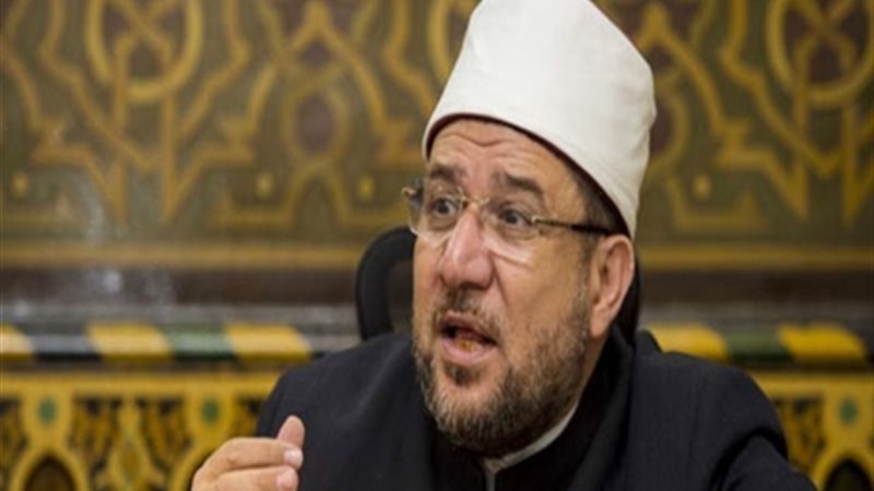 الدكتور محمد مختار