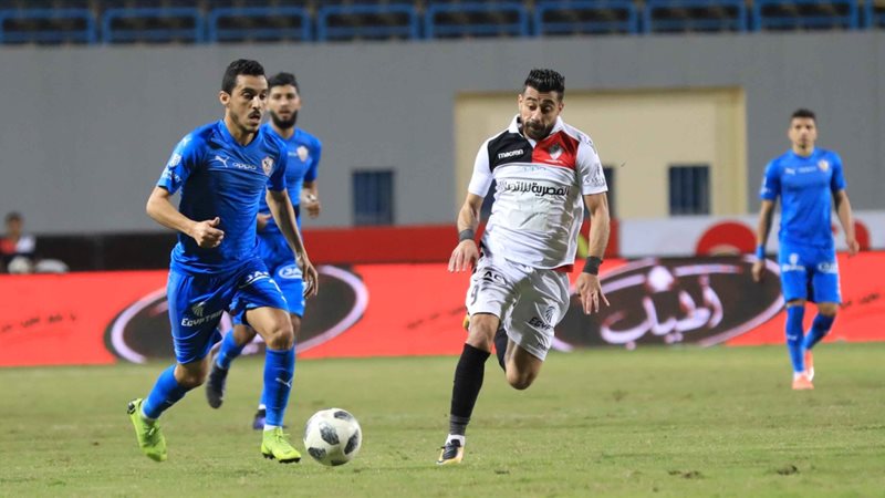 الزمالك وأف سي مصر