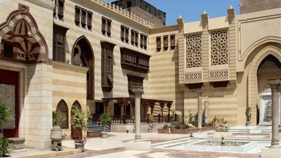 أهداف ومحاور المؤتمر الدولي السادس للجمعية العربية للحضارة والفنون الإسلامية