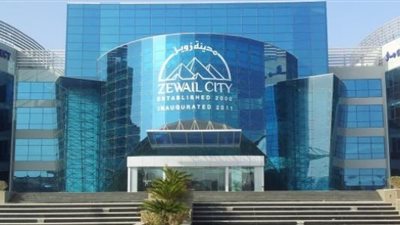 نص تقرير البرلمان حول تعديل قانون إنشاء مدينة زويل