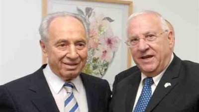 اليوم.. الرئيس الإسرائيلي الجديد يؤدي اليمين القانونية