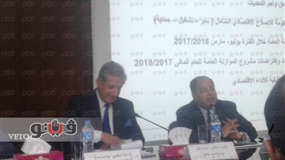 بالصور.. «اقتصاد القاهرة» تستضيف ندوة العدالة الاجتماعية