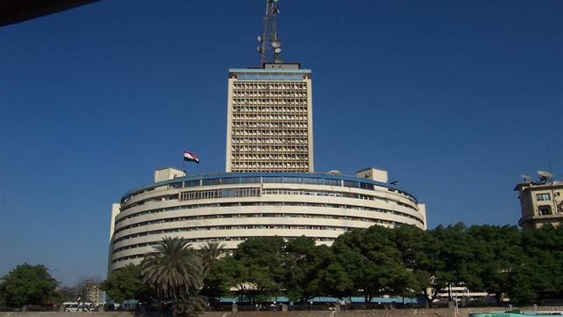 ماسبيرو