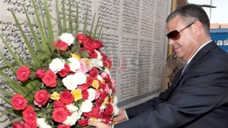 فيتو