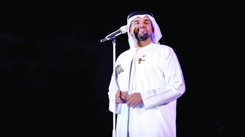 فيتو