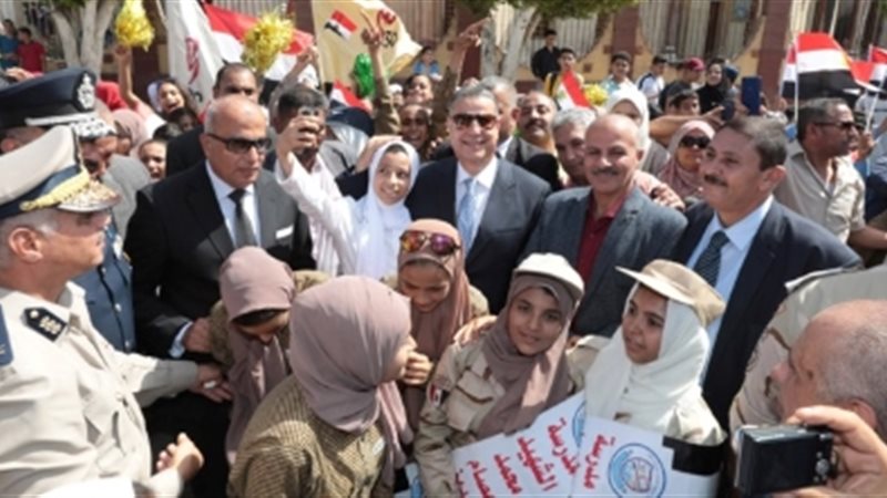 فيتو
