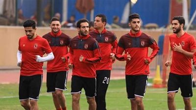 تدريبات بدنية إضافية لرباعي الأهلي