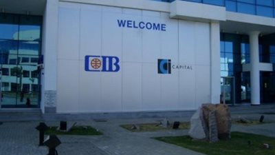 %31 ارتفاعًا في صافي أرباح 