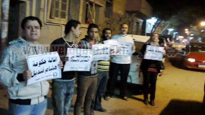 6 إبريل طوخ تطلق حملة حكومة فاشلة