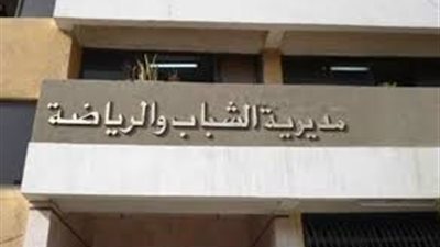 الإثنين.. حفل زفاف جماعي لأبناء شمال سيناء بالعريش