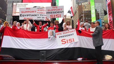 مصريون في نيويورك يحتفلون بالذكرى 46 لنصر أكتوبر (صور)