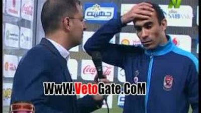 بالفيديو..عبد الحفيظ: «الفوز على المقاصة مهم قبل دوري الأبطال»