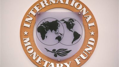 صندوق النقد يوافق على منح تونس 320 مليون دولار