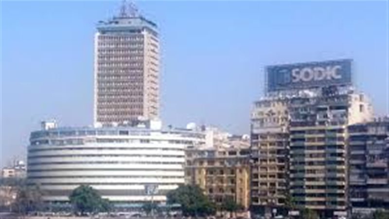 صورة ارشيفية