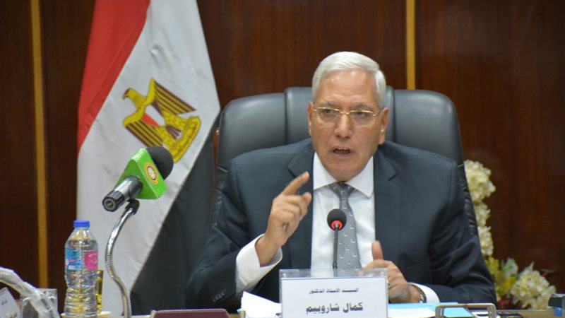 الدكتور كمال شاروبيم