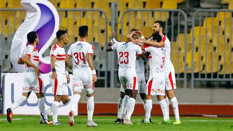 الزمالك _ ارشيفية