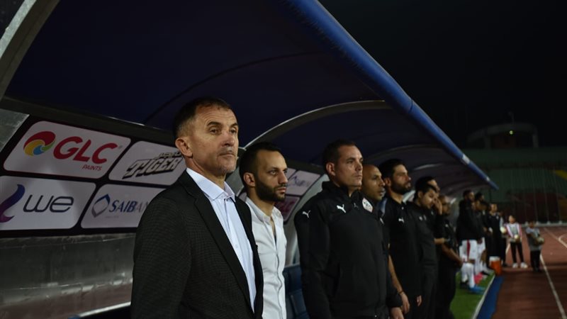 ميتشو 