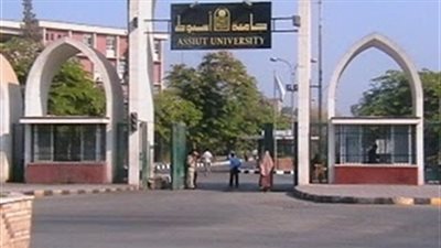 تعيين عمداء جدد بكليات جامعة أسيوط فرع الوادى الجديد