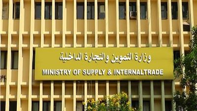 التموين: استلام كميات جديدة من زيت الطعام وتوزيعه على البطاقات