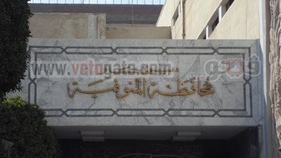 أول قرية نموذجية بوادى النطرون لمزارعى المنوفية