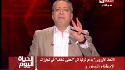 بالفيديو.. تامر أمين عن استفتاء تركيا: ديكتاتوري بامتياز