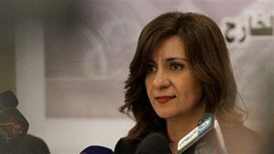 نبيلة مكرم: «اتخضيت لما عرفت إني هبقى وزيرة الهجرة»