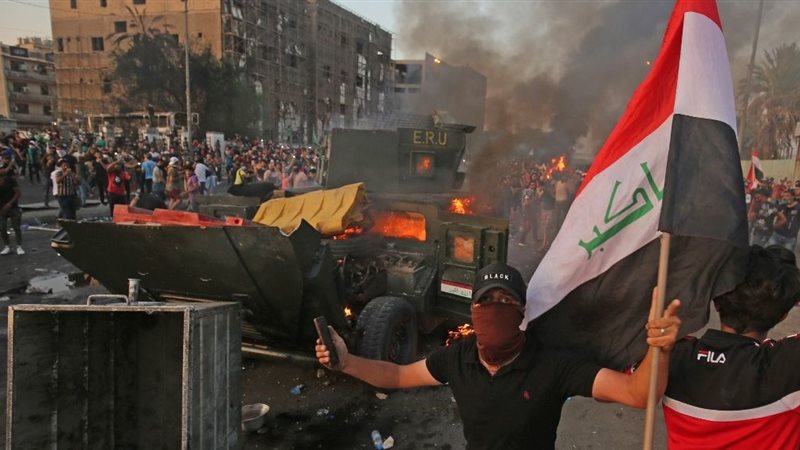 صورة ارشيفية