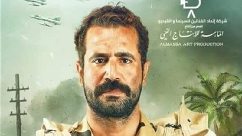 فيتو